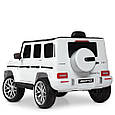 Дитячий електромобіль Джип Mercedes-Benz G63 (білий колір), фото 4