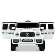 Дитячий електромобіль Джип Mercedes-Benz G63 (білий колір), фото 6