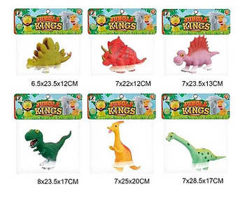 Игровой набор пищалок "Животные" JZD-73 G-Rich