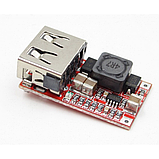Автоматичний пристрій USB DC-DC 6-24V, вихід 5V 3A, фото 5