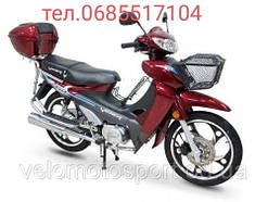 Мопед Вайпер(viper )ACTIVE 125 кубів