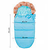 Дитячий конверт для коляски, санчат 4 в 1 Springos SB0015 Sky Blue, фото 11