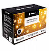 Гірлянда бахрома вулична (зовнішня) Springos 2 м 138 LED CL4012 Warm White, фото 7
