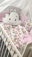 Комплект детского постельного белья c защитой, одеялом и бантом. Pink