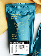 Кофе натуральный зерновой для кофемашин и турки Бразилия Santos 100% Арабика, 500 грам