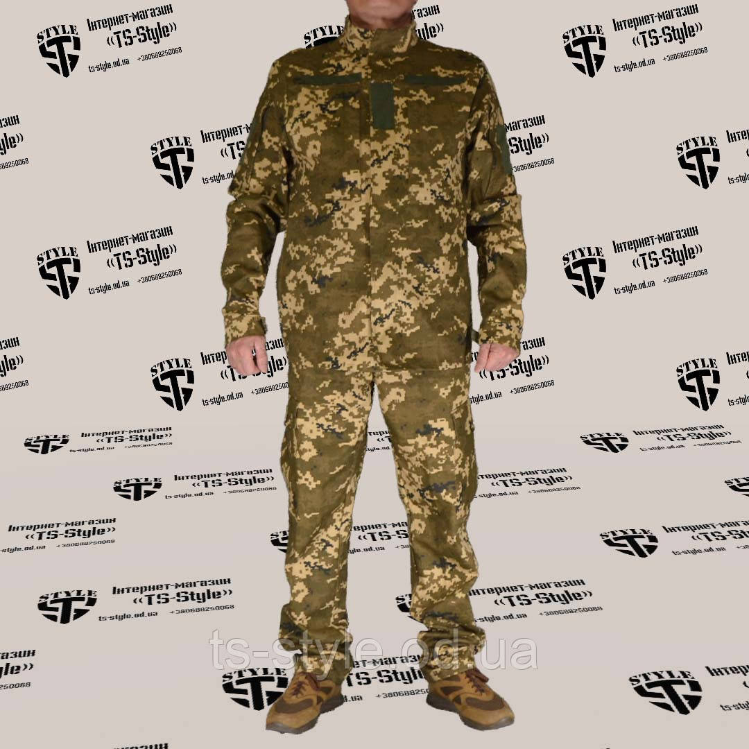 Літня військова форма піксель ЗСУ бавовна