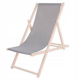 Шезлонг (кресло-лежак) деревянный для пляжа, террасы и сада Springos DC0001 GRAY alli ОРИГИНАЛ