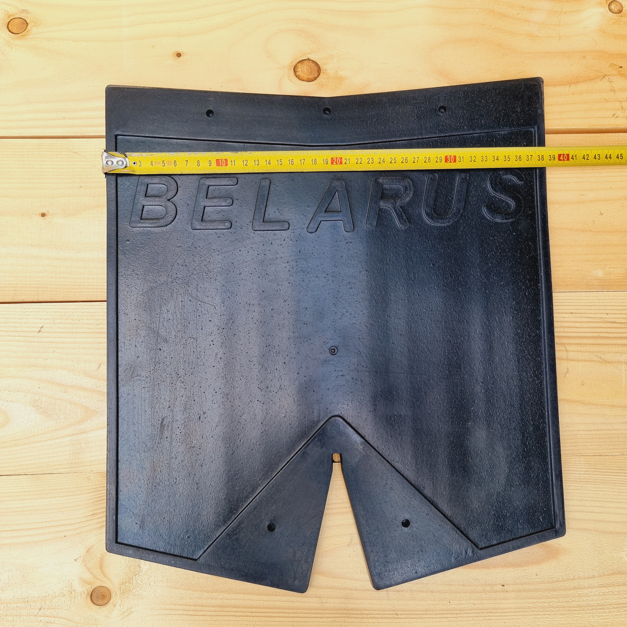 Бризк задній вузький МТЗ