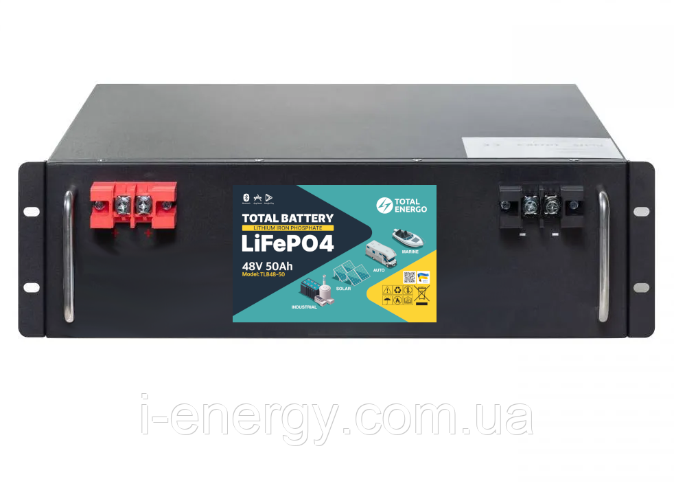 Аккумуляторна батарея Total Battery TLB48-50 LiFePO4 48В 50Ач