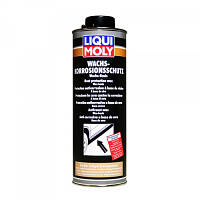 Антикорозійне покриття Liqui Moly Wachs-Korrosionschutz 1л. (6104)