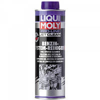 Автомобильный очиститель Liqui Moly Benzin-System-Intensiv-Reiniger 0.5л. (5152)