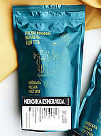 Кава у зернах свіжого обсмаження зі смаком карамелі Mexika Esmeralda 100% Арабіка, 500 грам