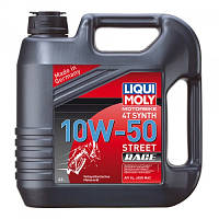 Моторное масло Liqui Moly Motorbike 4T Synth 10W-50 Street Race 4л. (7508)