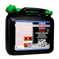 Автомобильный очиститель Liqui Moly Diesel-System-Reiniger 5л. (5155)