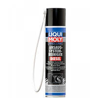 Автомобильный очиститель Liqui Moly Pro-Line Ansaug System Reiniger Diesel 0.4 (5168) - Топ Продаж!