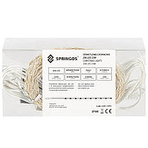 Гірлянда Springos 20 м 200 LED CL0083 Cold White, фото 5