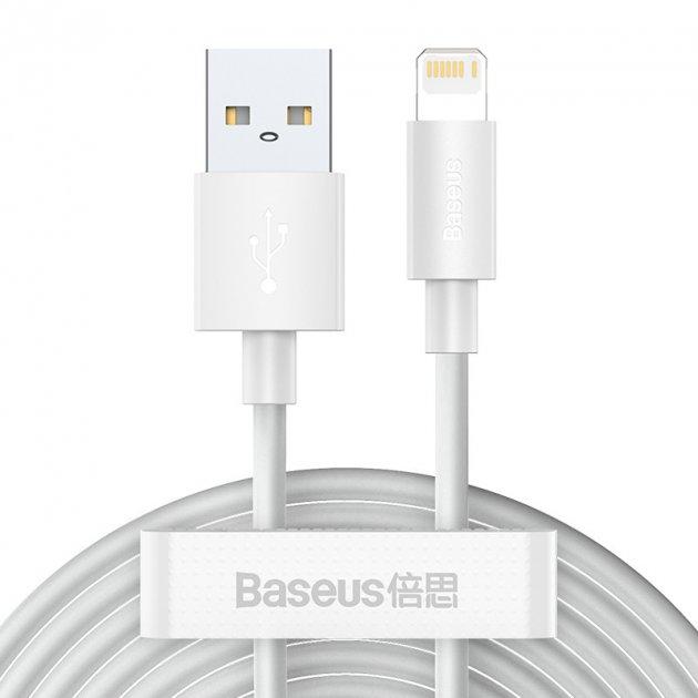 Кабель зарядний Lightning BASEUS Simple Wisdom 1.5 м Black 2 шт (TZCALZJ-02)