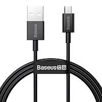 Кабель зарядный Baseus Superior Series Fast Charging Data Cable USB for Micro USB 1м Black (CAMYS-01)