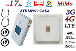 Повний комплект 4G/LTE/3G WiFi Роутер ZTE MF970 cat.6 до 300 Мбіт/с + MiMo антеною 2×17 dbi (KS, VD, Life)