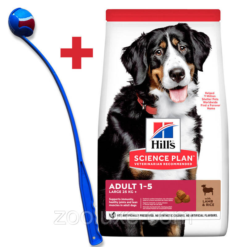 Hill's Science Plan Canine Adult Large Lamb & Rice 14 кг - корм для дорослих собак великих порід Hills (Хіллс)