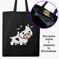 Эко сумка Коровка (Cow) (9227-3815-BKZ) черная на молнии саржа