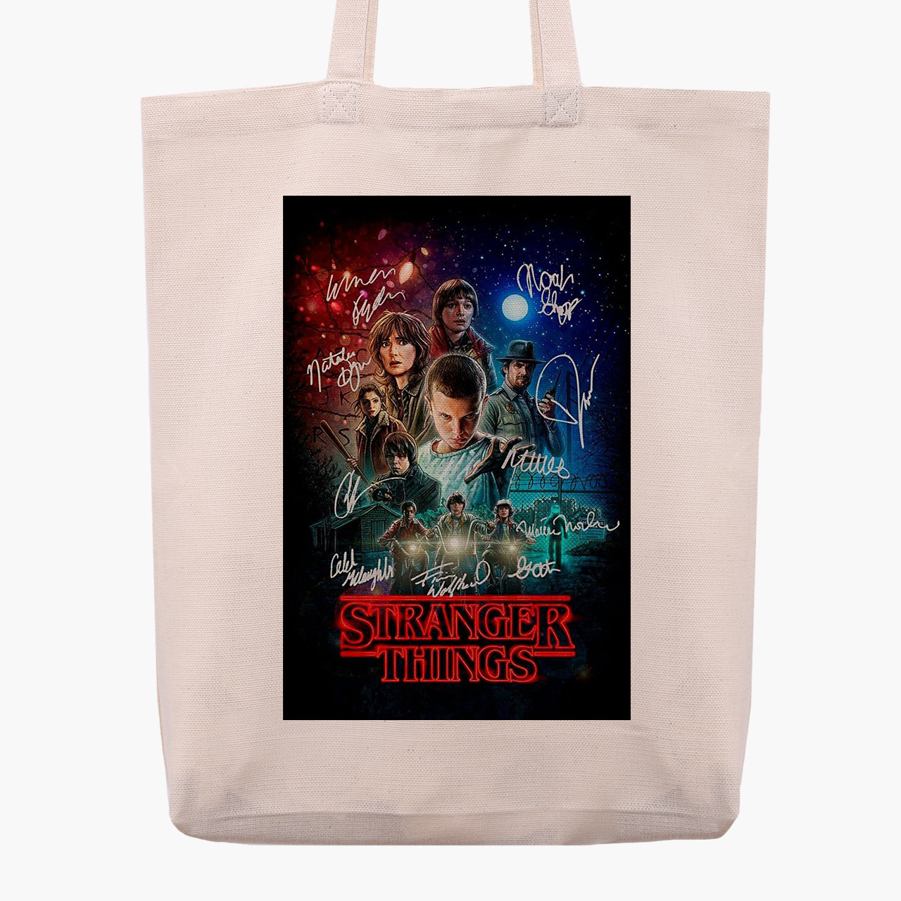 Еко сумка Дуже дивні справи (Stranger Things) бежева з широким дном канвас