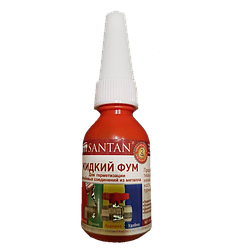 Рідкий фум Santan 10 ml