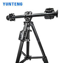 Штатив горизонтальний 178 см з пультом для телефону Yunteng 6109, фото 5