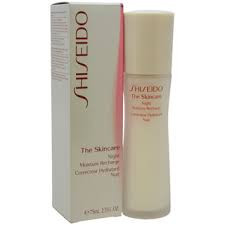 SHISEIDO Shiseido Skincare Night Moisturize Light Крем для обличчя зволожувальний, відновний нічний для