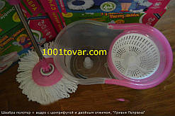 Швабра натирач + відро з центрифугою і подвійним віджимом, "Гривня Петрівна"