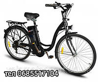 Електровелосипед SKYBIKE LIRA PLUS (350W-36V)