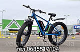 Електро фэтбайк SKYBIKE Calcutta (500W), фото 3