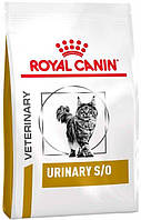 Ветеринарна дієта при лікуванні та профілактиці сечокам'яної хвороби Royal Canin URINARY S/O CAT 1.5 кг