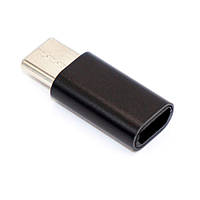 Адаптер TYPE C, штекер TYPE C - гніздо micro USB 5pin, металевий корпус (брелок)