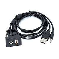 Набір авто - AUX (гніздо 3.5мм 4pin) + USB (гніздо AF), рамка 23x34мм, кабель 1.0м