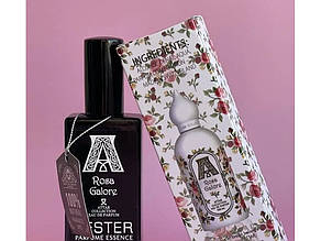 Attar Collection Rosa Galore - Swiss Duty Free 65ml