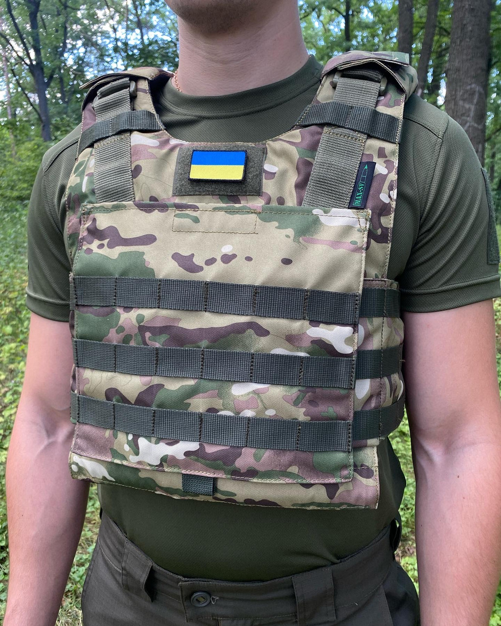 Плитоноска MAX-SV чохол для бронепластин PLATE CARRIER MULTICAM - 4103-2