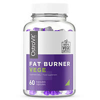 Fat Burner Vege OstroVit (60 капсул)