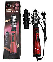 Фен-щётка для укладки волос Shiny Beauty 2 в 1, вращающийся воздушный стайлер расческа фен браш 549912
