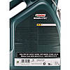 Castrol Magnatec 5W-30 5 л., фото 4