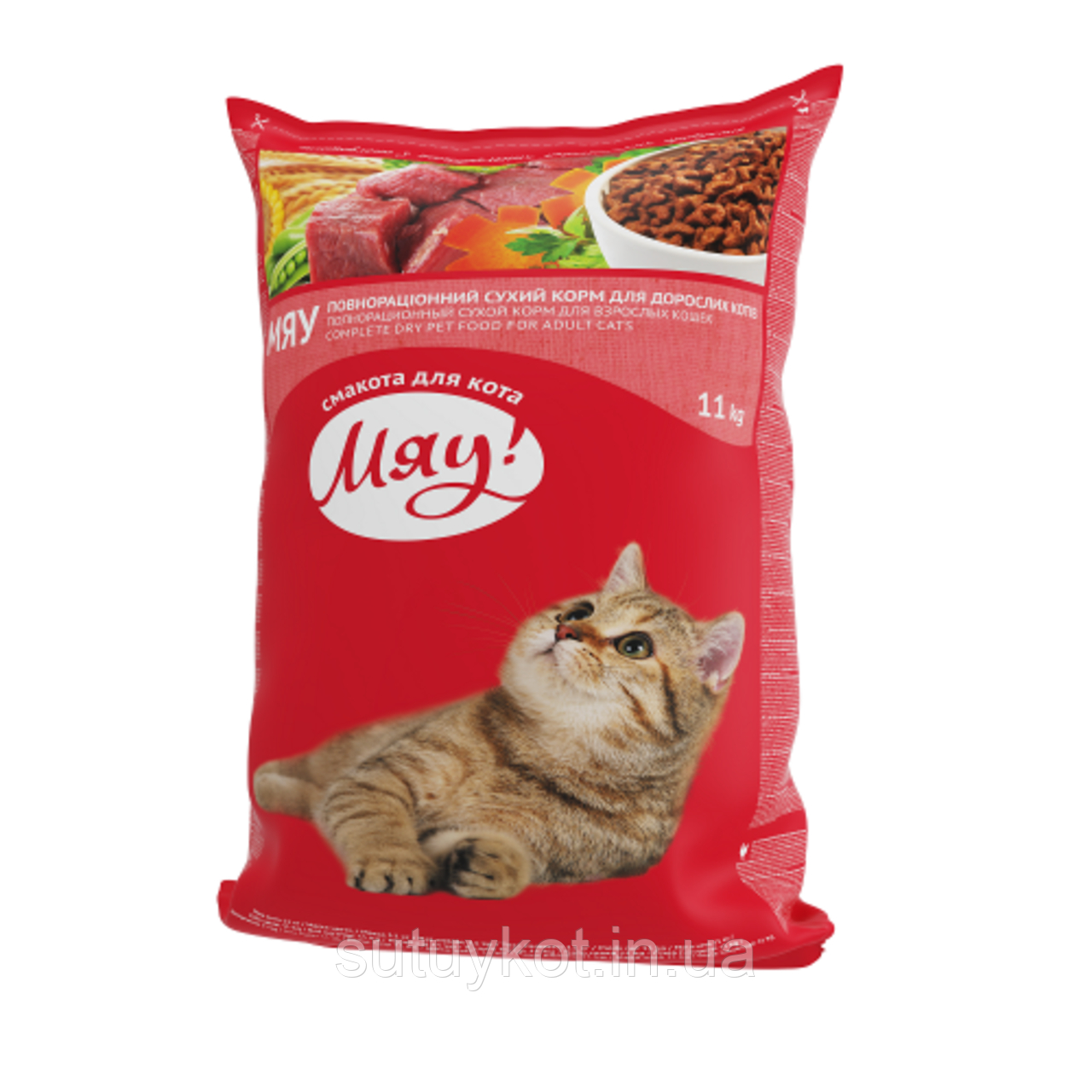 Сухий корм для котів МЯУ з м"ясом, 11 кг., фото 1