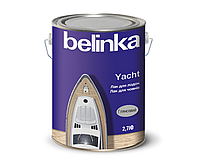 Лак алкид-уретановый BELINKA YACHT яхтовый глянцевый 2,7л