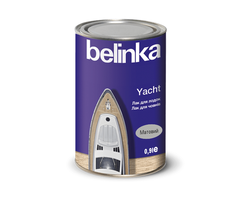 Лак алкид-уретановый BELINKA YACHT яхтовый матовый 0,9л - фото 1 - id-p1648473324