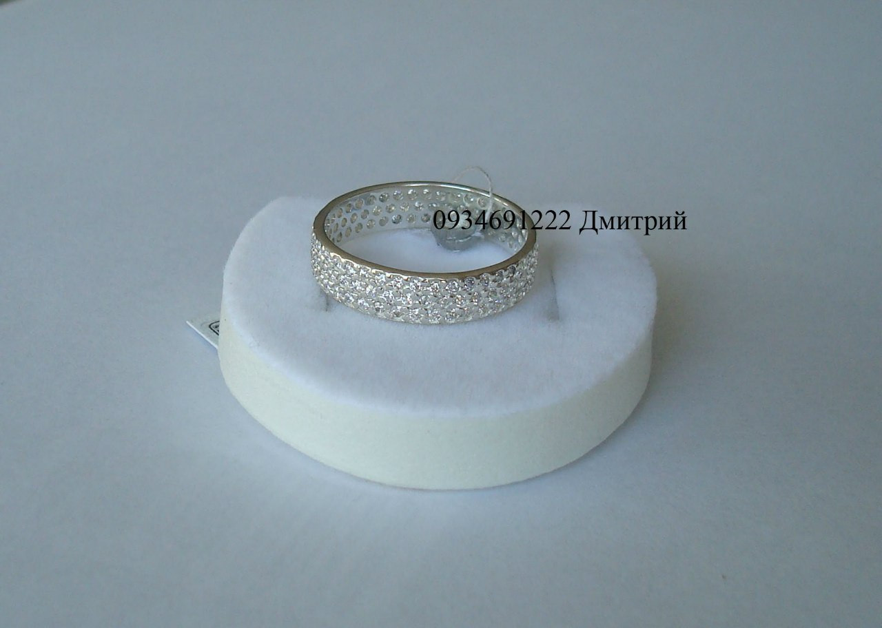 Серебряное кольцо Шик 3 ряда - фото 1 - id-p268695267