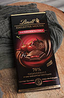 Шоколад Lindt "Sauerkirsch Chili". 150гр. Германия.