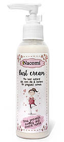 Крем для бюста Nacomi Pregnant Care Bust Cream, 130 ml.
