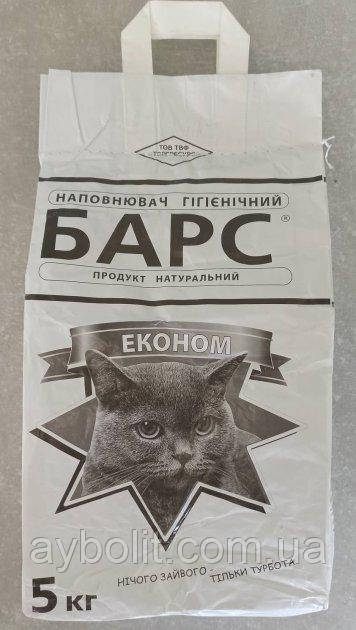 Наполнитель для кошачьего туалета БАРС эконом 5кг