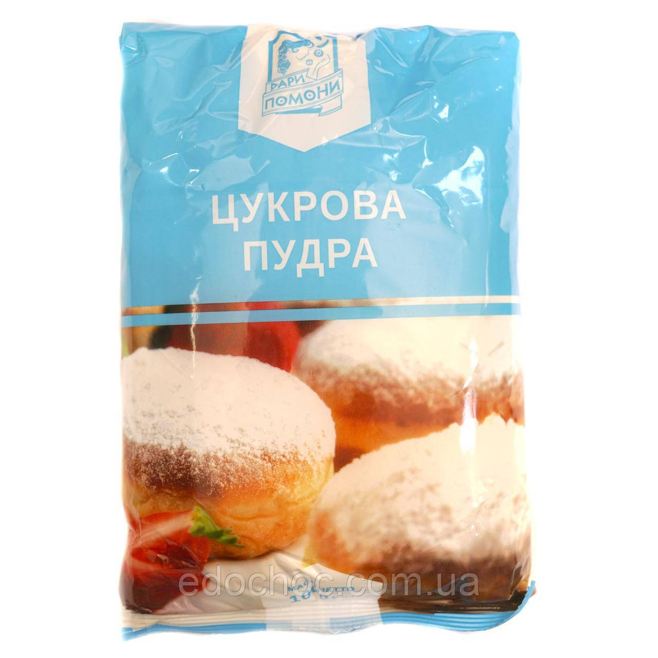 Купить Сахарная пудра, 1 кг, цена 66.66 грн — Prom.ua (ID#1648491851)