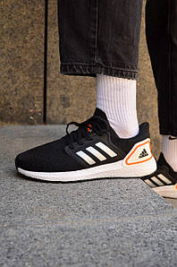 Чоловічі Кросівки Adidas Ultra Boost Black White 43-44