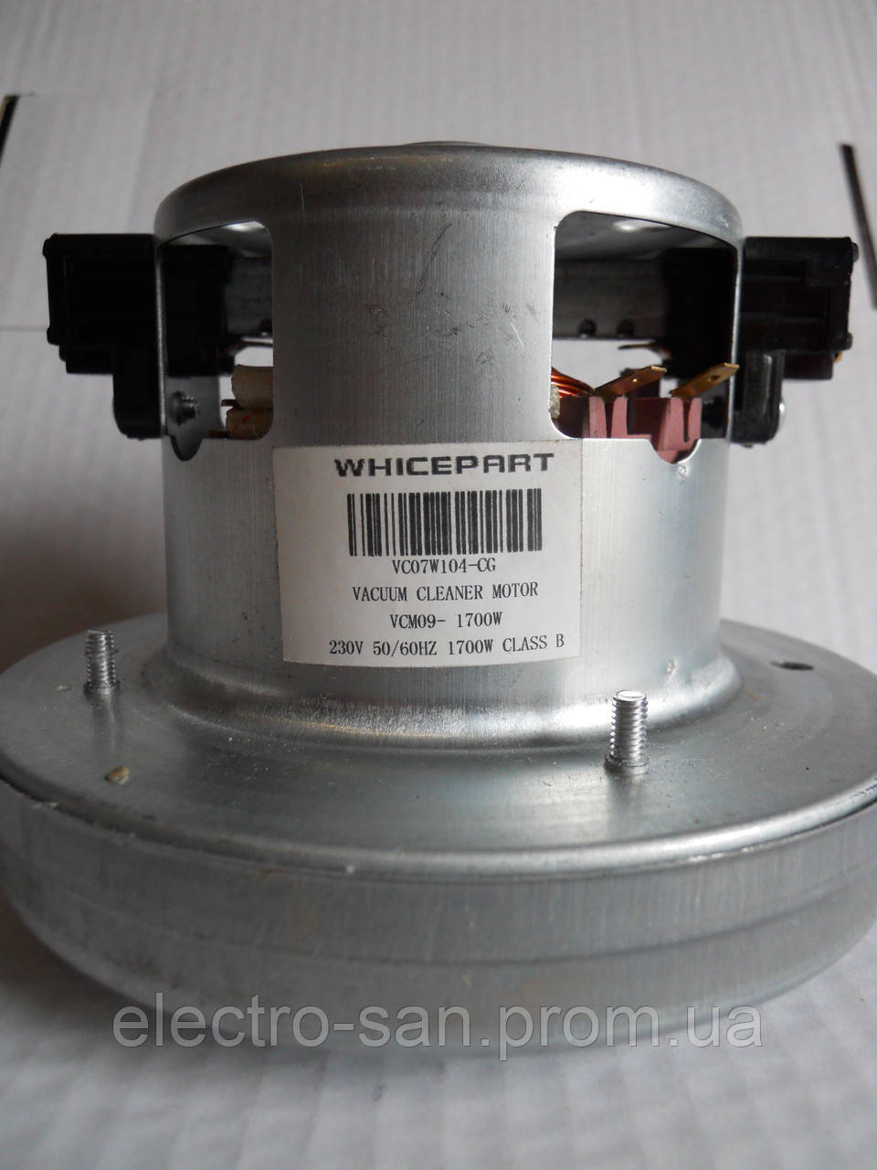 Електромотор для пилососа 1700 Wt VCM07W104-CG